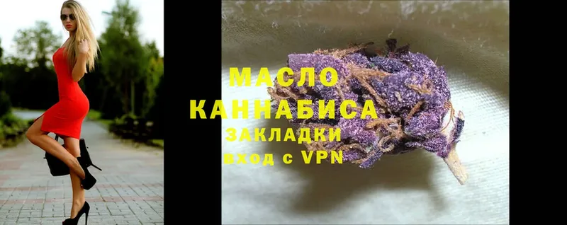 Цена Кизилюрт Бошки Шишки  Cocaine  ГАШИШ  МЕФ 